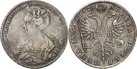RUSSIE
Catherine (1725-1727). Rouble 1725.
Av. Buste diadémé à gauche. Rv. Aigle bicéphale couronné.
Km. 169. 28,00 g.
TB