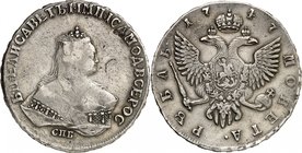 RUSSIE
Elisabeth (1741-1761). Rouble 1747, Saint-Petersbourg.
Av. Buste couronnée à droite. Rv. aigle impérial bicéphale couronné.
Km. C19. 25,01 g...