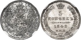 RUSSIE
Nicolas Ier (1825-1855). 5 kopecks 1848 HI, Saint-Pétersbourg.
Av. Aigle impérial couronné. Rv. Valeur dans une couronne.
Km. Y10.2.
NGC MS...
