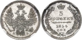 RUSSIE
Nicolas Ier (1825-1855). 5 kopecks 1854 CNB, HI Saint-Pétersbourg.
Av. Aigle impérial couronné. Rv. Valeur dans une couronne.
Km. C163.
Top...
