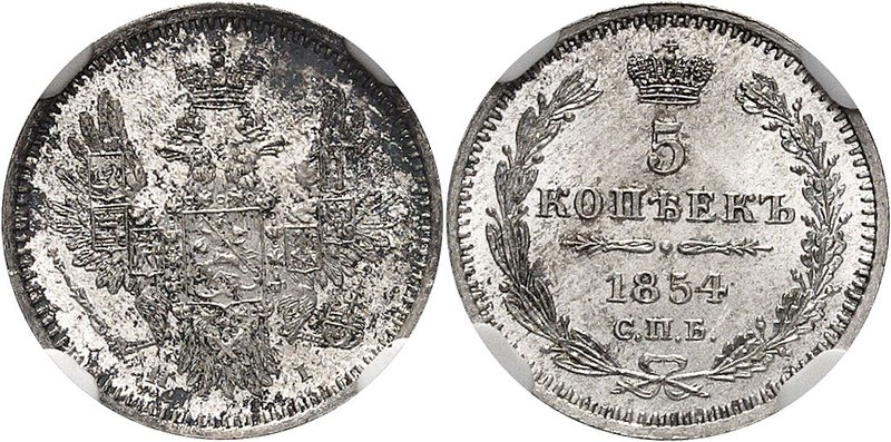 RUSSIE
Nicolas Ier (1825-1855). 5 kopecks 1854 CNB, HI Saint-Pétersbourg.
Av. ...