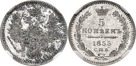 RUSSIE
Nicolas Ier (1825-1855). 5 kopecks 1855 CNB, HI Saint-Pétersbourg.
Av. Aigle impérial couronné. Rv. Valeur dans une couronne.
Km. C163
Top ...