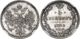 RUSSIE
Alexandre II (1855-1881). 5 kopecks 1859 CNB, Saint-Pétersbourg.
Av. Aigle impérial couronné. Rv. Valeur dans une couronne.
Km. 19.2
Top : ...