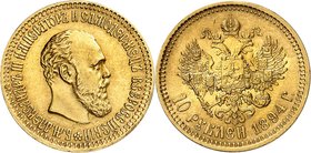 RUSSIE
Alexandre III (1881-1894). 10 roubles 1894 AГ, Saint-Pétersbourg.
Av. Tête à droite. Rv. Aigle impérial couronné.
Fr. 167. 12,88 g.
NGC MS ...