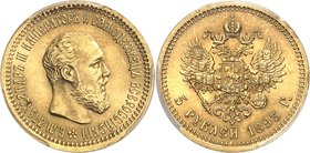 RUSSIE
Alexandre III (1881-1894). 5 roubles 1893 AГ, Saint-Pétersbourg.
Av. Tête à droite. Rv. Aigle impérial couronné.
Fr. 168.
PCGS MS 64. Millé...