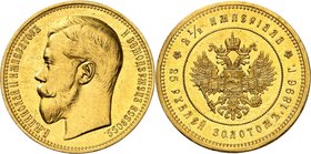 RUSSIE
Nicolas II (1894-1917). 25 roubles (2 1/2 impérials) 1896, Saint-Pétersbourg.
Av. Tête à gauche. Rv. aigle impérial bicéphale, légende circul...
