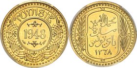 TUNISIE
Mohamed Lamine Bey (1362-1376 AH / 1943-1957). 100 francs 1368 AH (1948)
Av. Valeur et date dans un rond, Tunisie au dessus. Rv. Inscription...
