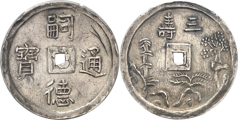 VIETNAM
Annam, Tu Duc (1847-1883). 3 tien d’argent.
Av. Tu Duc thong bao, « Mo...