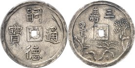 VIETNAM
Annam, Tu Duc (1847-1883). 3 tien d’argent.
Av. Tu Duc thong bao, « Monnaie courante de Tu Duc ». Rv. En haut, Tam tho, « Trois longévités »...