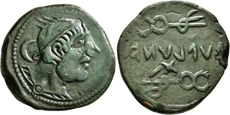 ETRURIA. Populonia. Late 3rd century BC. 11 Units (Bronze, 27 mm, 15.69 g, 9 h)....