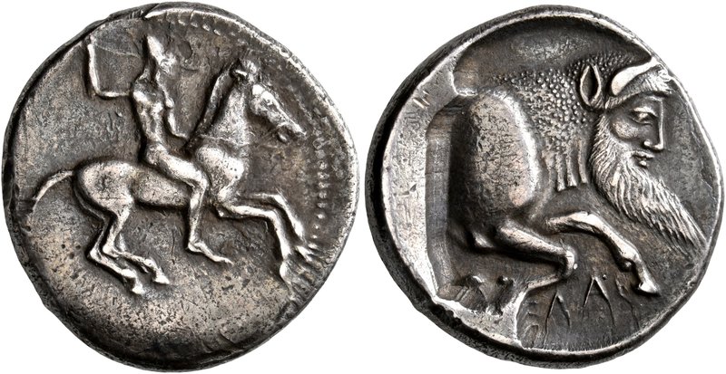 SICILY. Gela. Circa 490/85-480/75 BC. Didrachm (Silver, 22 mm, 8.26 g, 9 h). Bea...