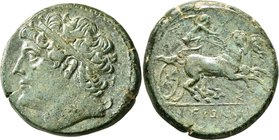 SICILY. Syracuse. Hieron II, 275-215 BC. Tetralitron (Bronze, 34 mm, 35.67 g, 10 h), circa 217-215. Diademed head of Hieron II to left. Rev. IEPΩNOΣ N...