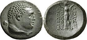 KINGS OF PAPHLAGONIA. Pylaimenes II/III Euergetes, circa 133-103 BC. AE (Bronze, 22 mm, 5.12 g, 1 h). Bust of Pylaimenes, as Herakles, to right, with ...