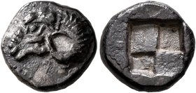 TROAS. Kebren. 5th century BC. Hemidrachm (?) (Silver, 11 mm, 1.75 g). Head of a ram to left. Rev. Quadripartite incuse square. BMC 2. Klein 311. SNG ...