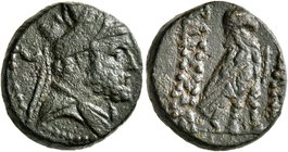 KINGS OF ADIABENE. Abdissares, circa 160s BC. Dichalkon (Bronze, 14 mm, 3.25 g, 12 h). Draped bust of Abdissares to right, wearing bashlyk with fanion...
