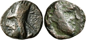 KINGS OF ARMENIA. Artaxias I, 190-160 BC. Chalkous (Bronze, 14 mm, 1.79 g, 1 h), first series, with Aramaic legends. &#67660;&#67659;&#67649;&#67663; ...