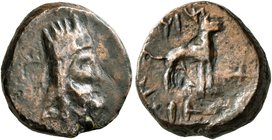 KINGS OF ARMENIA. Artaxias I, 190-160 BC. Chalkous (Bronze, 12 mm, 2.25 g, 1 h), first series, with Aramaic legends. Head of Artaxias I to right, bear...