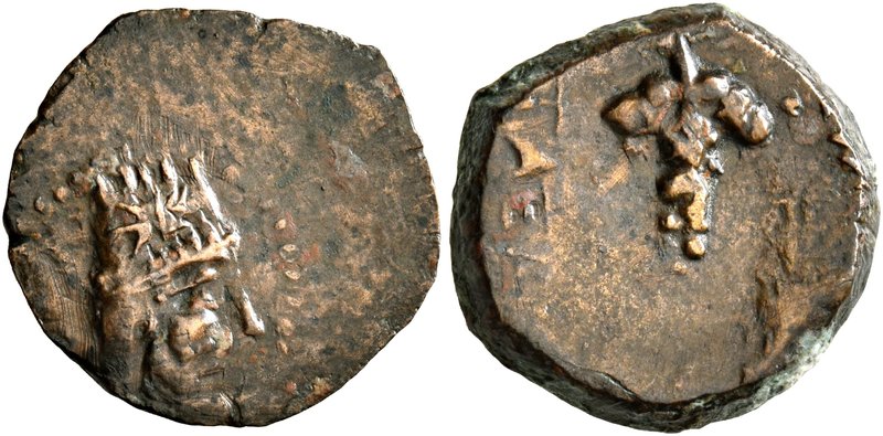 KINGS OF ARMENIA. Artaxias I, 190-160 BC. Chalkous (Bronze, 14 mm, 1.79 g, 1 h),...
