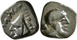 KINGS OF ARMENIA. Uncertain king, circa 2nd century BC. Chalkous (Bronze, 11 mm, 1.61 g, 1 h). Head of an uncertain king to left, wearing bashlyk tied...