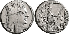 KINGS OF ARMENIA. Tigranes II ‘the Great’, 95-56 BC. Tetradrachm (Silver, 26 mm, 15.78 g, 1 h), Tigranokerta, circa 80-68. Draped bust of Tigranes II ...