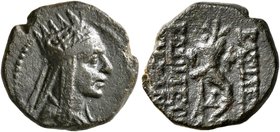 KINGS OF ARMENIA. Tigranes II ‘the Great’, 95-56 BC. Chalkous (Silver, 14 mm, 2.62 g, 1 h), Tigranokerta, circa 80-68. Draped bust of Tigranes II to r...