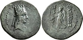 KINGS OF ARMENIA. Tigranes II ‘the Great’, 95-56 BC. Tetrachalkon (Bronze, 24 mm, 9.00 g, 1 h), Artaxata, RY 28 = 69/8. Draped bust of Tigranes the Yo...