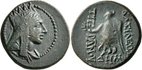 KINGS OF ARMENIA. Tigranes the Younger, 77/6-66 BC. Tetrachalkon (Bronze, 20 mm, 7.61 g, 1 h), Tigranokerta or Artagigarta, 66/5. Draped bust of Tigra...