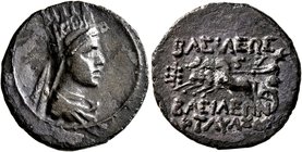 KINGS OF ARMENIA. Artavasdes II, 56-34 BC. Drachm (Silver, 18 mm, 3.93 g, 1 h), Artaxata, RY 6 = 51/0 BC. Draped bust of Artavasdes II to right, weari...