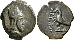 KINGS OF ARMENIA. Tigranes V, circa 6-12. Chalkous (Bronze, 16 mm, 2.64 g, 12 h), Artagigarta (?). Draped bust of Tigranes V to right, wearing five-po...