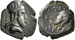 KINGS OF ARMENIA. Tigranes V, circa 6-12. Chalkous (Bronze, 13 mm, 1.65 g, 12 h), Artagigarta (?). Draped bust of Tigranes V to right, wearing five-po...