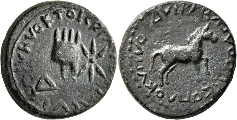 KINGS OF ARMENIA. Artaxias III, 18-34. Tetrachalkon (Bronze, 23 mm, 12.52 g, 11 ...