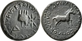 KINGS OF ARMENIA. Artaxias III, 18-34. Tetrachalkon (Bronze, 23 mm, 12.52 g, 11 h), a later imitation, circa 35-54. TOICRIΛTOITΛCVICΛIVKVOK Four-point...