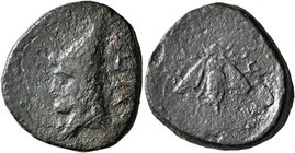 KINGS OF ARMENIA MINOR. Mithradates, Satrap of Armenia, circa 180s-170s BC. Tetrachalkon (Bronze, 21 mm, 8.63 g, 7 h). &#67660;&#67669;&#67667;&#67651...