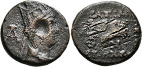 KINGS OF MEDIA-ATROPATENE. Asinnalos, circa 30-? BC. Dichalkon (Bronze, 17 mm, 4.90 g, 11 h), Artaxata (?). Draped bust of Asinnalos to right, wearing...