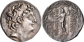 SELEUKID KINGS OF SYRIA. Antiochos VIII Epiphanes (Grypos), 121/0-97/6 BC. Tetradrachm (Silver, 31 mm, 16.69 g, 1 h), Sidon, SE 197 = 116/5. Diademed ...