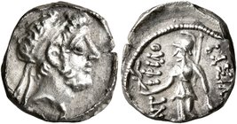 SELEUKID KINGS OF SYRIA. Antiochos IX Eusebes Philopator (Kyzikenos), 114/3-95 BC. Hemidrachm (Silver, 13 mm, 1.55 g, 12 h), Phoenician standard. Sama...
