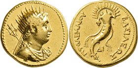 PTOLEMAIC KINGS OF EGYPT. Ptolemy III Euergetes, 246-222 BC. Oktadrachm or Mnaieion (Gold, 27 mm, 27.80 g, 12 h), struck under Ptolemy IV, Alexandria,...
