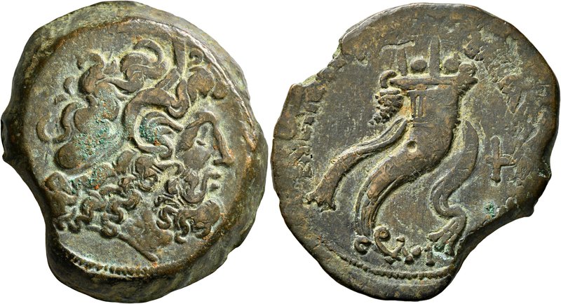 PTOLEMAIC KINGS OF EGYPT. Ptolemy VIII Euergetes II (Physcon), as King in Kyrene...