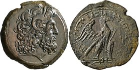 PTOLEMAIC KINGS OF EGYPT. Ptolemy VIII Euergetes II (Physcon), as King in Kyrene, 163-145 BC. Hemidrachm (Bronze, 44 mm, 37.64 g, 12 h), Kyrene. Diade...