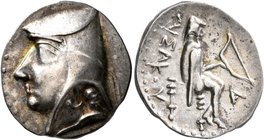 KINGS OF PARTHIA. Arsakes I, 247-211 BC. Drachm (Silver, 18 mm, 3.99 g, 1 h), Hekatompylos. Head of Arsakes I to left, wearing bashlyk. Rev. APΣAKOY A...