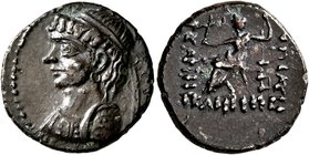 KINGS OF ELYMAIS. Kamnaskires IV, circa 63/2-54/3 BC. Drachm (Silver, 17 mm, 3.56 g, 11 h), travelling court mint. Diademed and draped bust of Kamnask...