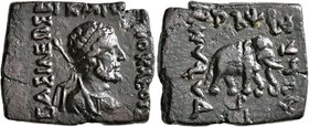 BAKTRIA, Indo-Greek Kingdom. Heliokles II, circa 90-75 BC. AE (Bronze, 17x22 mm, 7.79 g, 12 h), uncertain mint in eastern Gandhara or the western Punj...