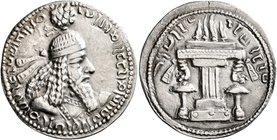 SASANIAN KINGS. Ardashir I, 223/4-240. Drachm (Silver, 25 mm, 4.25 g, 2 h), Mint B ('Hamadan'). Draped bust of Ardashir I to right, wearing diadem and...