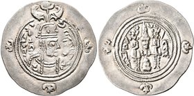 SASANIAN KINGS. Boran, 630-631. Drachm (Silver, 32 mm, 4.14 g, 4 h), SK mint (Sakestan), RY 3 = 631. Bust of Queen Boran to right, wearing elaborate c...