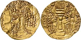 LOCAL ISSUES, Silk Road Region. Circa 5th-8th centuries. Dinar (Gold, 27 mm, 3.34 g, 12 h), imitating a Sasanian dinar. Sasanian-style bust to left, w...