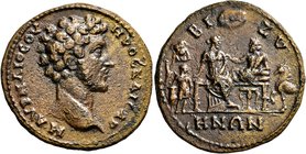 THRACE. Bizya. Marcus Aurelius, as Caesar, 139-161. Diassarion (Orichalcum, 26 mm, 9.29 g, 7 h), circa 147-161. Μ ΑYΡΗΛΙΟϹ ΟYΗΡΟϹ ΚΑΙϹΑΡ Bare head of ...
