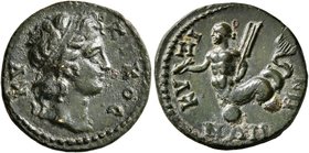 MYSIA. Cyzicus. Pseudo-autonomous issue. AE (Orichalcum, 17 mm, 2.78 g, 6 h), time of Commodus, circa 180-186. KYZIKOC Diademed head of the eponymous ...