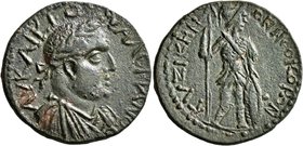 MYSIA. Cyzicus. Valerian I, 253-260. Tetrassarion (?) (Bronze, 25 mm, 8.07 g, 6 h). AY K ΛIKI OYAΛЄPIANOC Laureate, draped and cuirassed bust of Valer...