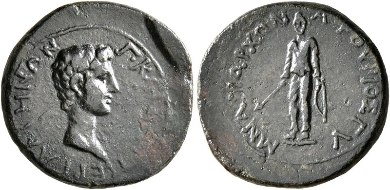 MYSIA. Pergamum. Gaius Caesar, 20 BC-AD 4. Hemiassarion (Bronze, 18 mm, 3.14 g, ...