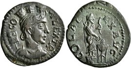 TROAS. Alexandria Troas. Pseudo-autonomous issue. 'As' (Bronze, 23 mm, 5.84 g, 4 h), time of Trebonianus Gallus to Valerian I, 251-260. CO ALEX TR Tur...